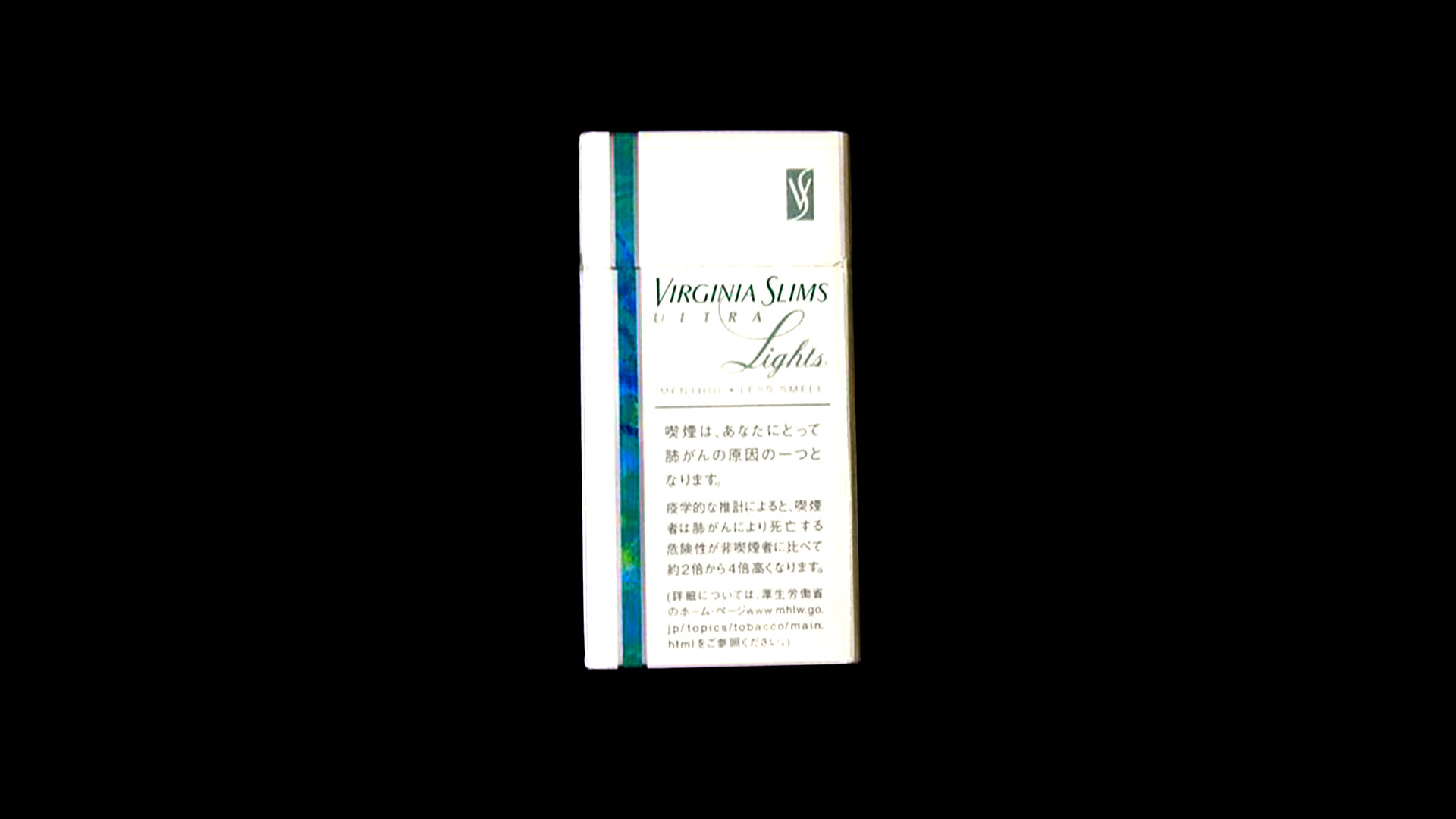 herbal clove cigarettes ROYAL SWAG Herbal Cigarettes Clove (20 Sticks) 100% Tobacco-Free and  Nicotine-Free in Dubai - UAE